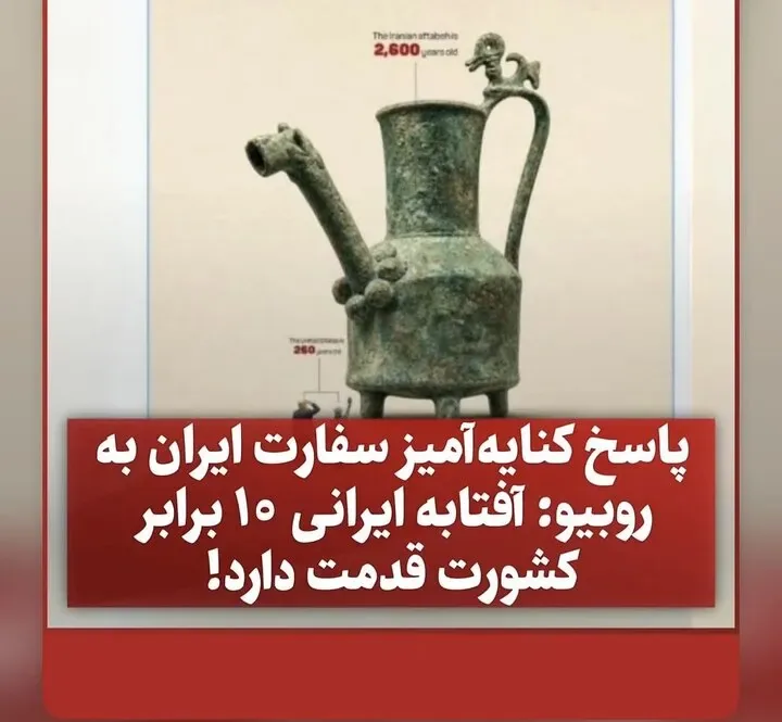 پیام