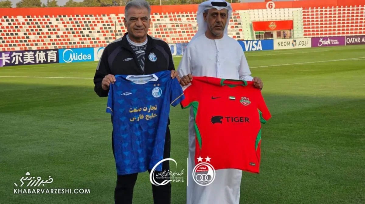 رونمایی از پیراهن استقلال و شبابالاهلی +عکس