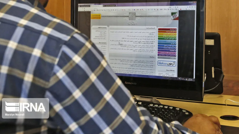 ثبتنام ۹۵ هزار نفر در آزمون دکتری/مهلت ثبتنام تمدید شد