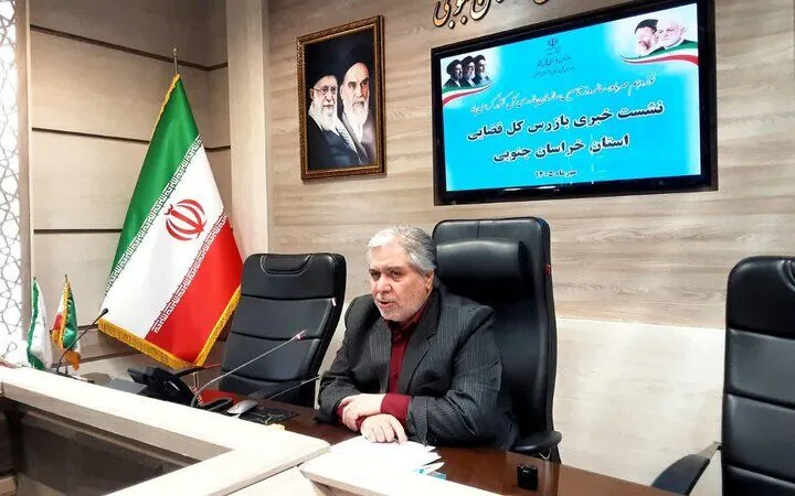 ثبت ۸۶۸ گزارش فساد در خراسانجنوبی طی سال جاری