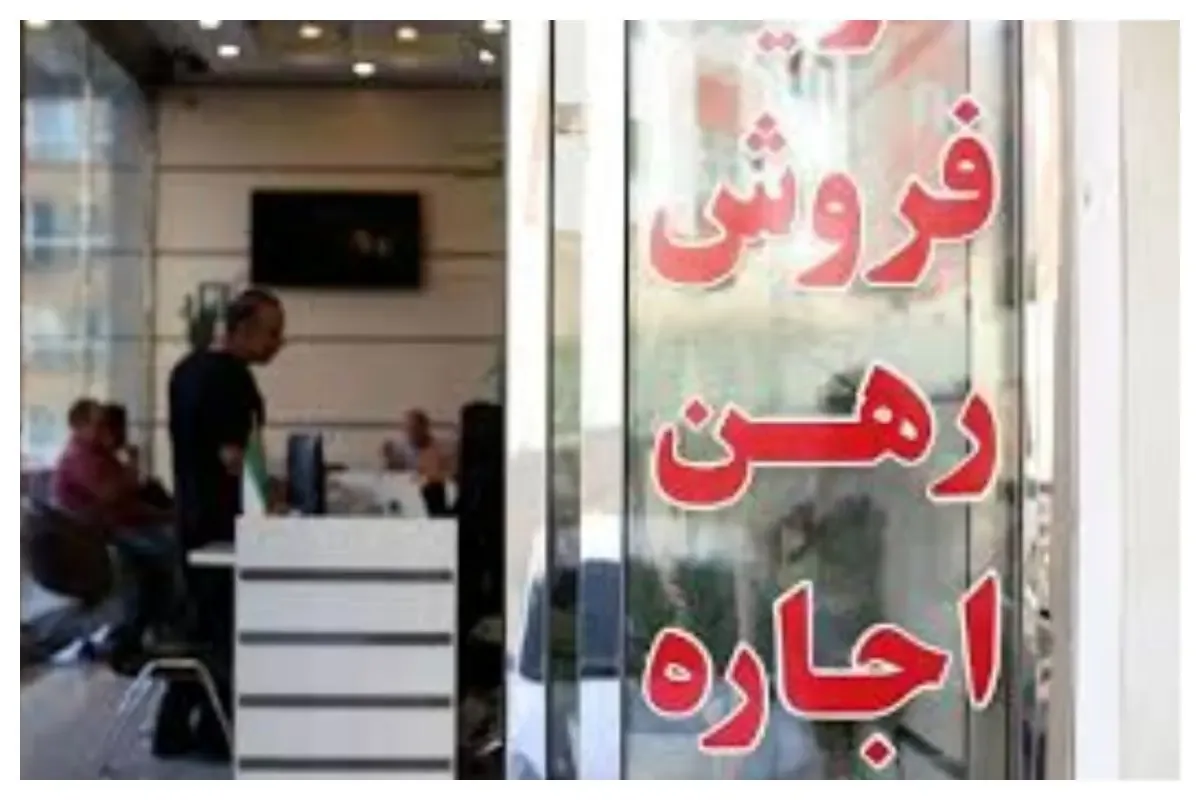 بختک اجاره روی زندگی؛ برای حفظ سقف بالای سر، از زندگی می زنند