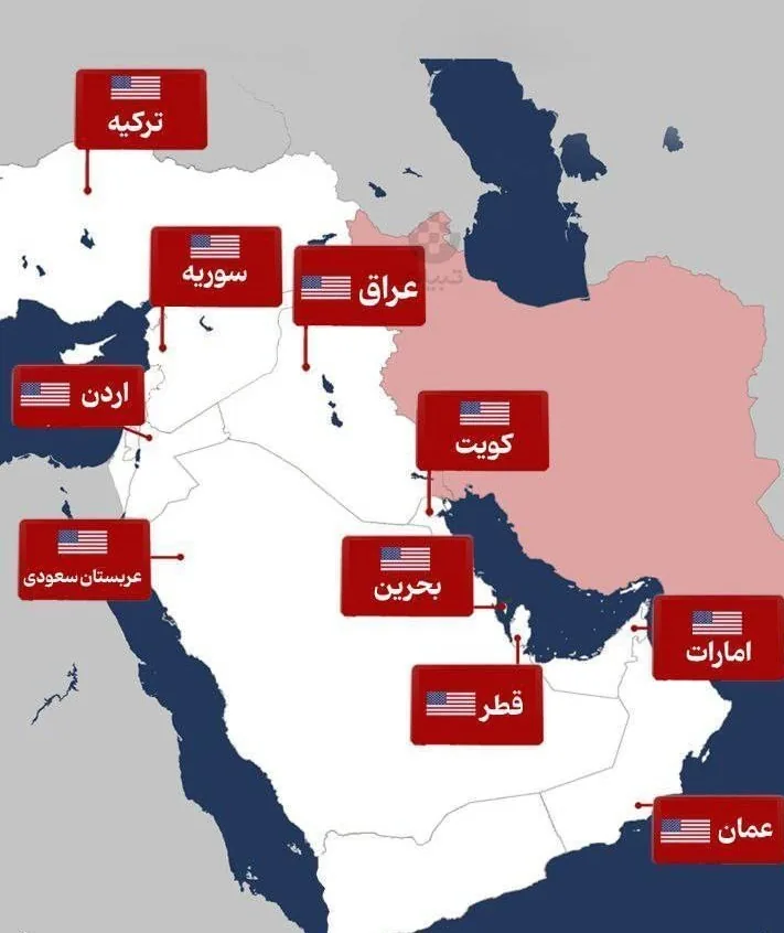 پایگاه‌های آمریکا در منطقه؛ سپر امنیتی یا نقطه ضعف میزبانان؟